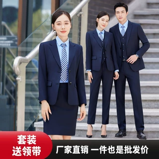职业藏青色西服套装男女同款售楼部4S商务工装银行西装工作服正装