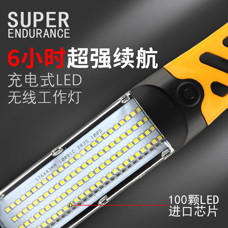 lámpara de reparación de automóviles LED lámpara de trabajo lámpara de reparación de automóviles lámpara de reparación de emergencia imán de carga luz brillante lámpara de reparación de automóviles magnética fuerte