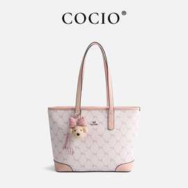COCIO新款时尚百搭款单肩腋下包大容量休闲气质女包跨境热卖款