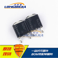 MBRD340G MBRD350G�����������ȫ��ԭװ�ֻ�TO-252
