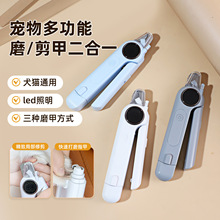 �羳�¿��ָ�׼��Q ������Ʒ؈��ָ�׵�led��Ѫ����������ĥ��