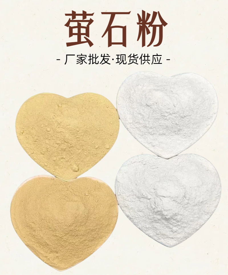 mmexport1756172851314