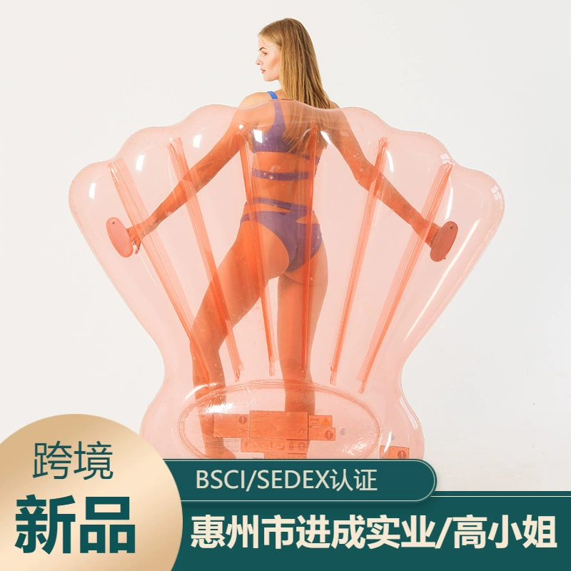 Заводская распродажа Розовый вентилятор плавательное кольцо большая оболочка плавающий ряд для взрослых водное крепление Кресло Складная плавающая кровать в наличии