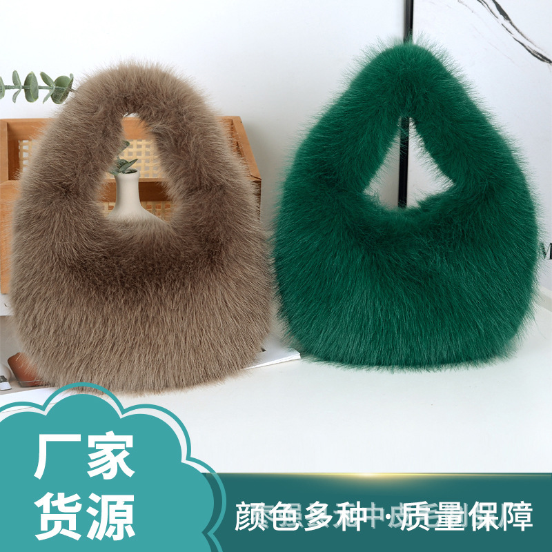 Hand-Carrying Autumn and Winter Fox Fur Handbag Armpit Dumpling Bag Women's Large-Capacity Cross-Body Urban Simple Bag