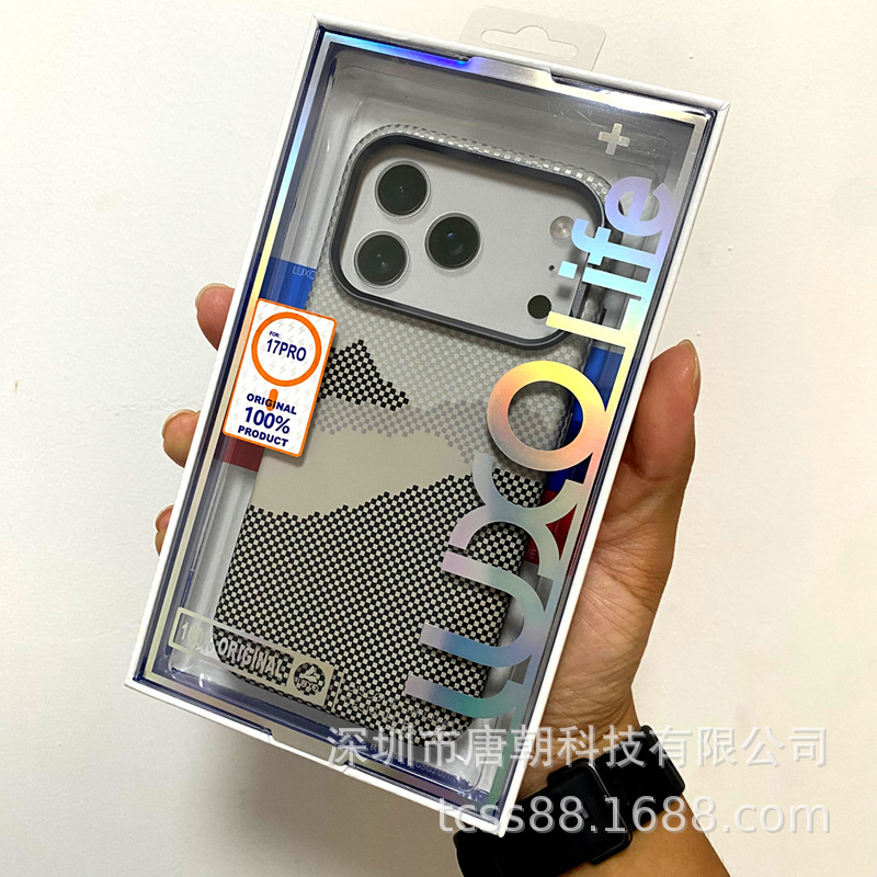 盒装LUXO磁吸水贴硬壳17ProMax浮雕碳纤纹手机壳17凯夫拉纹路PC壳|undefined
