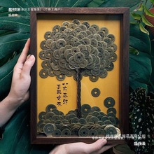 工厂直销纯铜高级发财树挂墙十帝钱日招财镇宅开业八方来财摆件