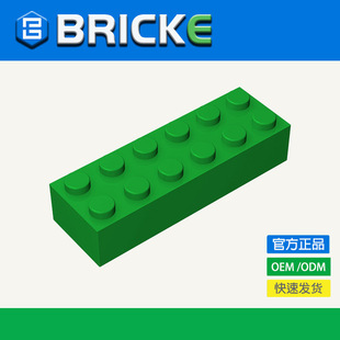 BRICKE�u�� 2x6�u ���ݘ���44237 2456 MOC ɢ������������DIY