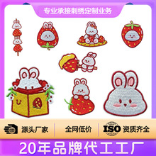 ��Ʒ�ɐ��L��ݮ���Ӳ��N���Ǻ��J��ʽ�������N�ޏ̓�ͯ���������N