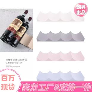 Red Wine Rack Beverage Storage Rack Display Rack Wine Bottle Rack Plastic Desktop Kitchen Display Rack Cross-Border Home Storage Rack