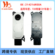 �ծa��ɣT33���E���~��늙C���늙C 114714002  1317-888-00062