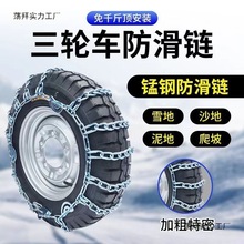 �Ӵ���݆܇�����С��݆�I܇�r��܇늄���݆Ħ��܇ѩ�ؑ���朼���