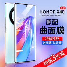 mØsҫx40ˮ䓻ĤAsҫx40i֙CĤ汣oNĤˮܛĤ