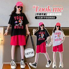 Girls' summer clothing children's sportswear suit 2024 new style for older and larger children, trendy two-piece set of T-shirt and shorts for girls.
