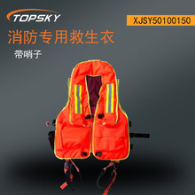 �������þ����£������ӣ������� ���铌�U XJSY50/100/150 T4
