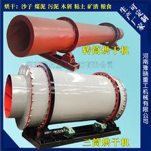 ú��V��ɳ���ĩľм��Ͳ����C�Zʳ������ʯӢɰ��ɳ��Ͳ��əC