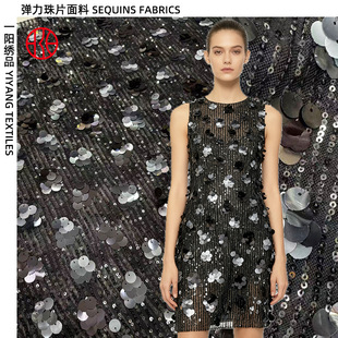 �羳������Y������ ��z3+12mm��Ƭ���b���� sequins fabric