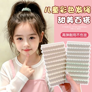 新款发儿童发绳马尾高2026不伤皮筋头绳甜美扎头发发圈高弹力皮筋