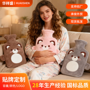 ���؊W2298עˮ��ˮ��700ml���z�h���oζ�������C��ͨ����ů����