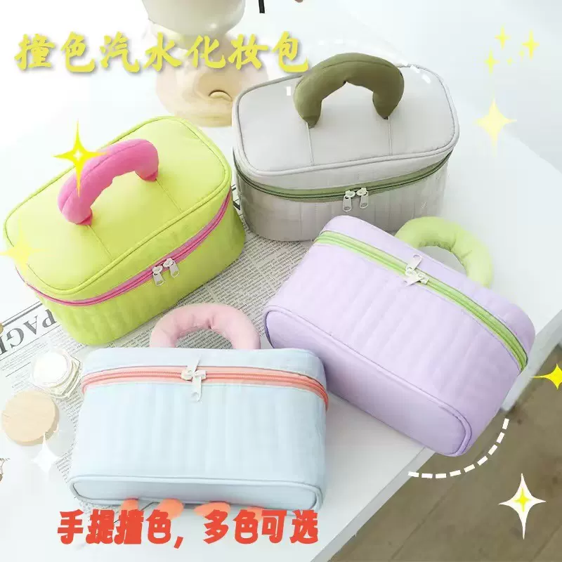 撞色汽水化妆包大容量高级感洗漱包出差旅行便携手提高颜值收纳包