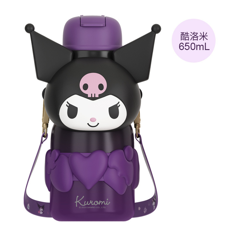 サンリオクロミ保温カップ2023新型コップ女子高颜値携帯保温ポット誕生日プレゼント|undefined