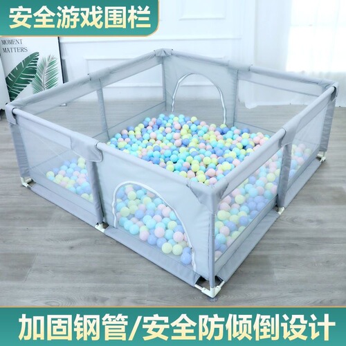 Baby Game Fence Corner Guard Baby Anti-Fall Home Interior Fence Learning Step Living Room Toddler Safety Guard