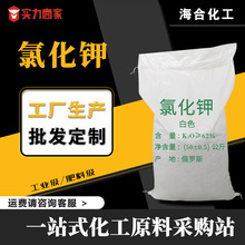 �r���Ȼ�⛇���25kgһ���ߺ���ˮ�a�BֳȾ�������r�I�������Ȼ��