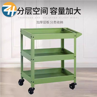 Green Plant Flower Rack Three-layer Trolley Light Luxury Nordic Ins Style Cafe Oil Painting Room Household Tools Parts Car