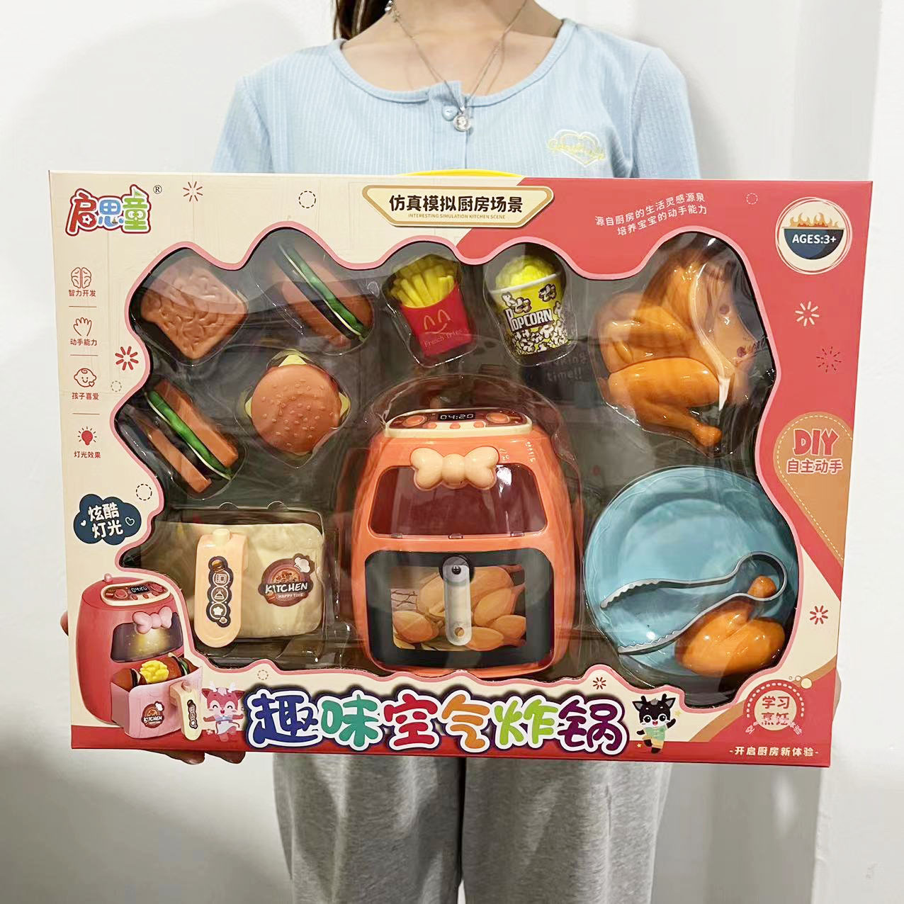 微信图片_20220806130550