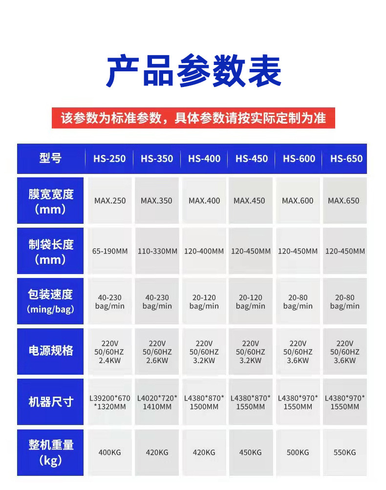详情_05.jpg