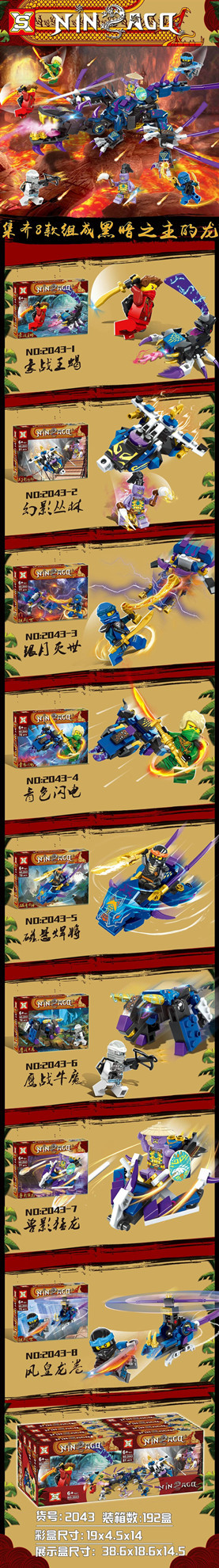 微信图片_20210406180234