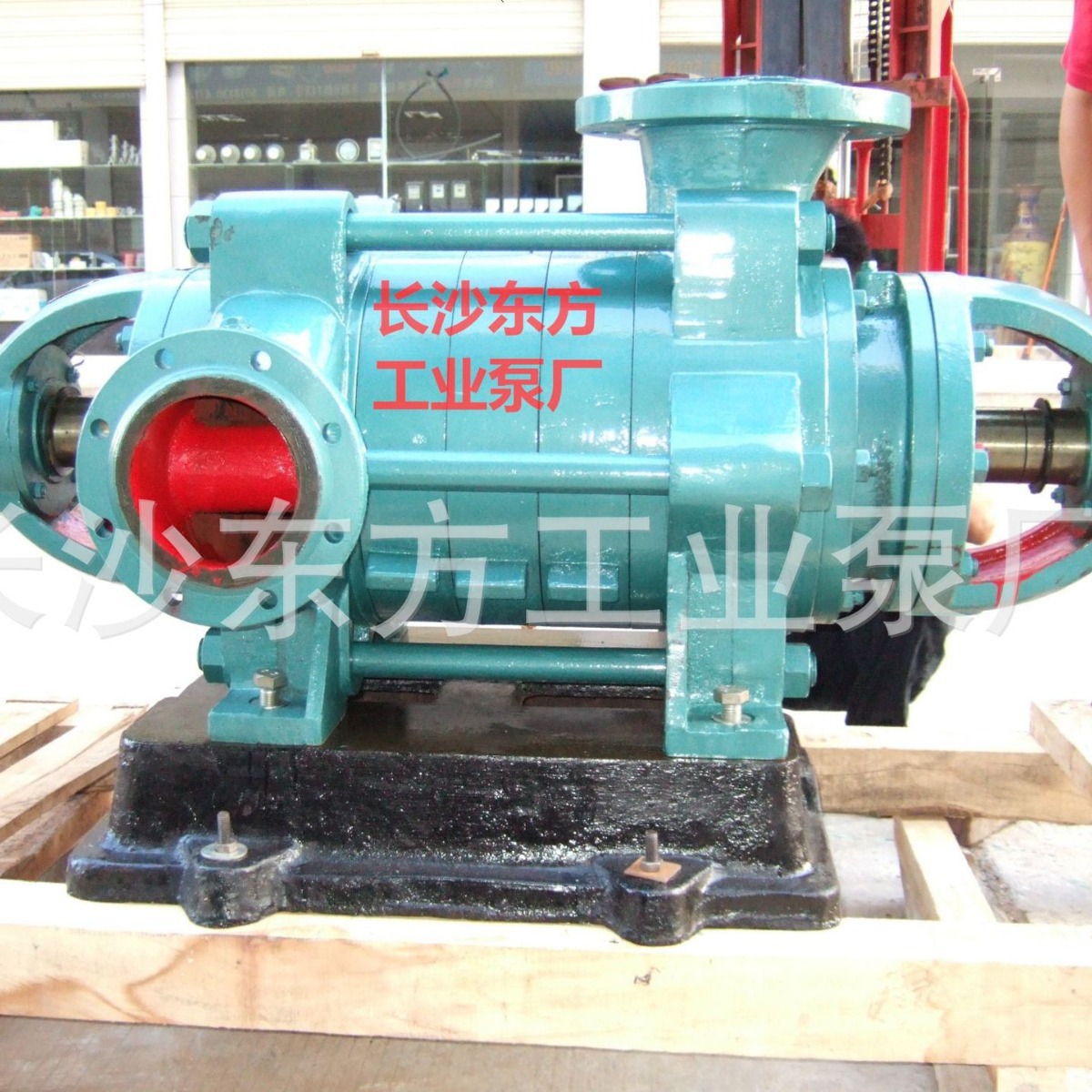 供应湘楚东方D450-60*9矿用多级泵厂家直销流量大扬程高D450-60*9