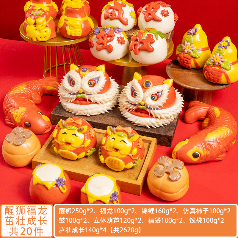 花饅頭、1歳の饅頭、膠東花饅頭、獅子舞、満月、100歳、100日、ウサギと龍の菓子|undefined