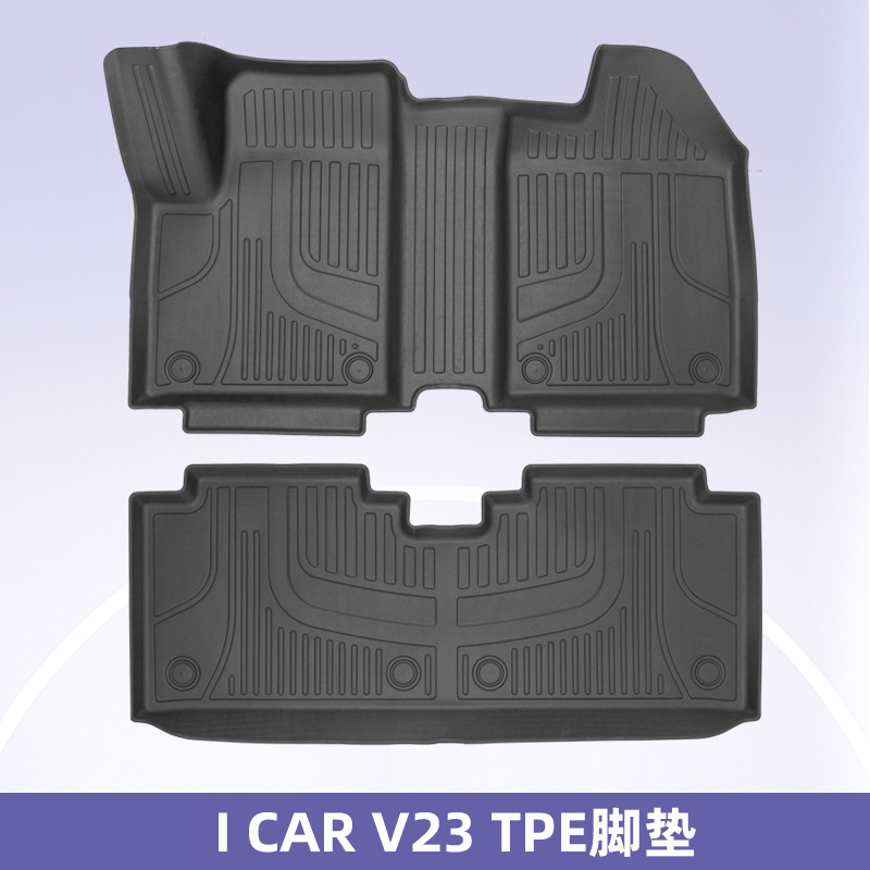 Adecuado para Chery I CAR V23 2025 TPE tapetes 3D para todo clima tapetes interiores accesorios de modificación