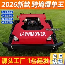 �羳�����b�ظ�ݙC �Ď�ʽ����ʽ�����ʹ�ݙC ���@��ƺ���ݙC