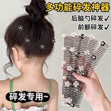 ��ͯɽ�軨��l��l��lŮ�����������l���l�AŮͯ���X�׊A���^�