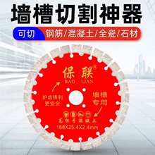 �_�۴���ʯʯ���и�Ƭ���������������ی��ý�ĥ�C����ʯ�Ƭ��Ƭ