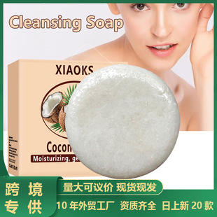 �羳Ҭ���ֹ��ퟨ���B�w�ȥ�uƤȥ���|����坍Ę�����w����