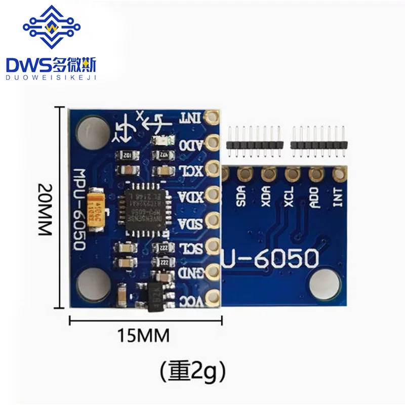 MPU-6050模块 三轴加速度 陀螺仪6DOF模块 GY-521 有代码原理图