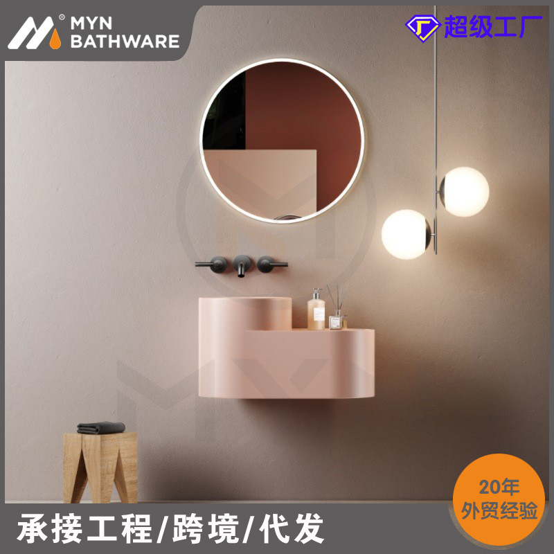 Original design multi-color small apartment hotel bathroom artificial stone wall wash basin Original design multi-color small apartment hotel bathroom artificial stone wall wash basin
