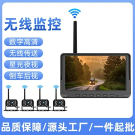 行车记录仪;无线CarPlay;车载显示器
