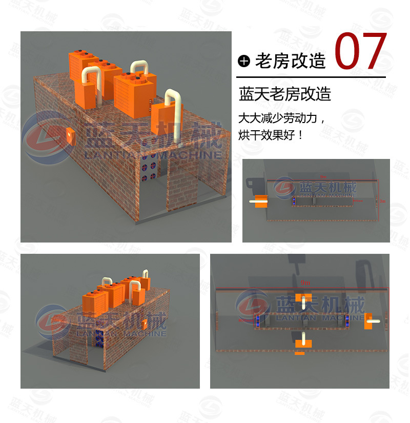 详情页1_11.jpg
