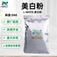 �n�� L-WHITE �� ֲ����bai�� �o�w��Ĥԭ�� ����100��