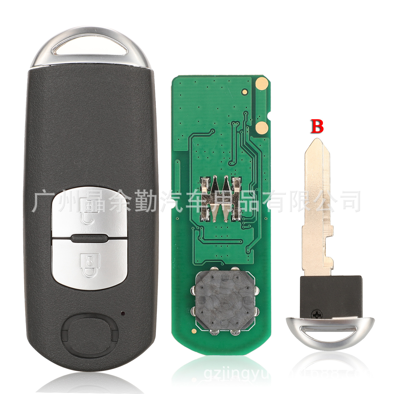 Mazda – For Mazda 3/6 Car Keys - 2-button-a-without-groove-blank