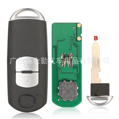For Mazda 3/6 Car Keys - 2-keys-a-grooveless-embryo