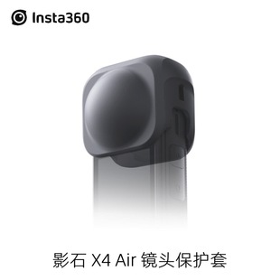 ӰʯInsta360 X4 Air �R�^���o�׷��m���η�ĥ�p ���ݱ��o�R ���