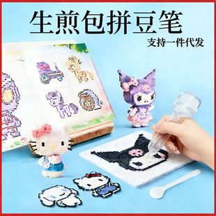 ���������ʽƴ���Pƴ������ƴ�����ֹ�diy���Ϲ��ߴ�l�r�g����