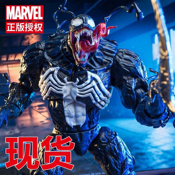 Migu Manwei Genuine 1/9 Venom Luxury Accessories Glowing Eyes Super Movable Hand-made Model Collectible Doll