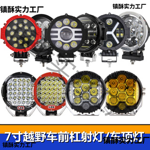 ԽҰ܇ѩ�؟��ڸ��bѩ�؟�ԽҰ܇��300�������b픟�