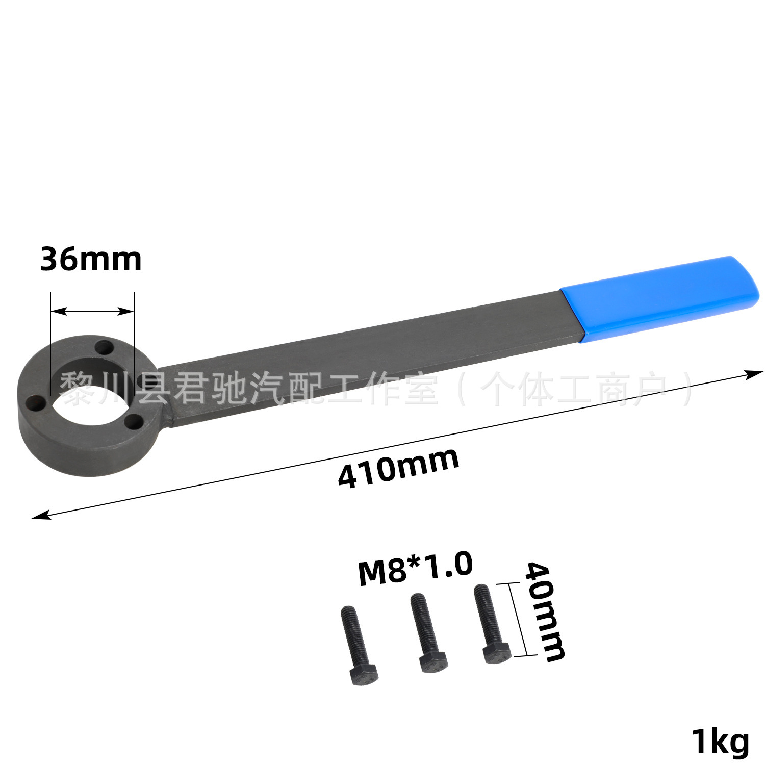 Bmw N12 N14 N16 N18 N40 N42 N45 N52 Bmw Crankshaft Support Adjustment Wrench