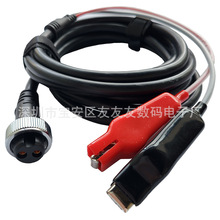 �m���_��800J800MJ1200J���늄ӝO݆�Դ��15.3mm�⏽���z�A�Ӿ�